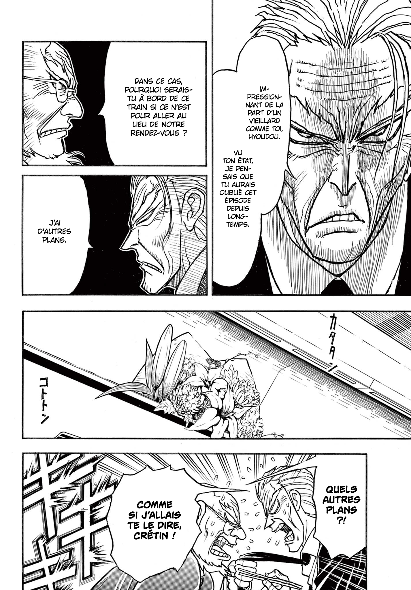 Silver Mountain L'enfant enlevé par le tengu 第35页