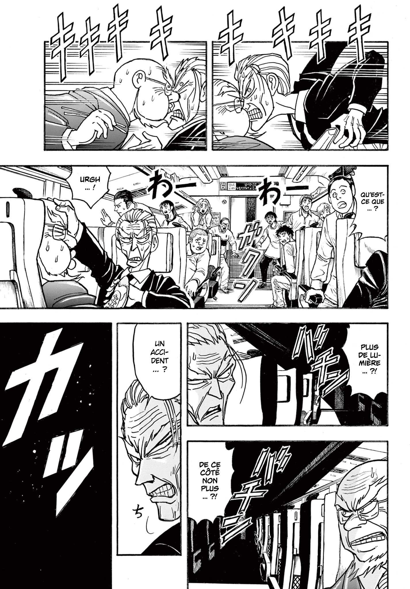 Silver Mountain L'enfant enlevé par le tengu 第36页