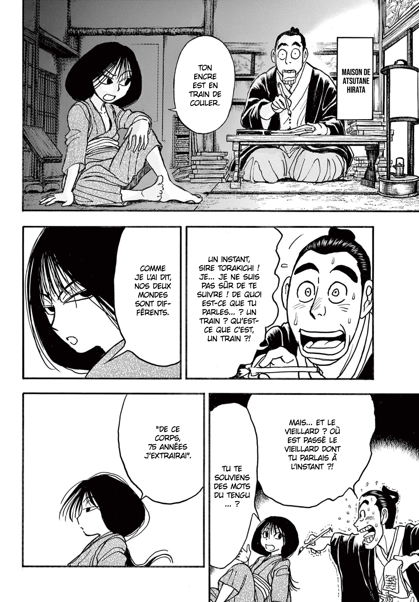 Silver Mountain L'enfant enlevé par le tengu 第42页