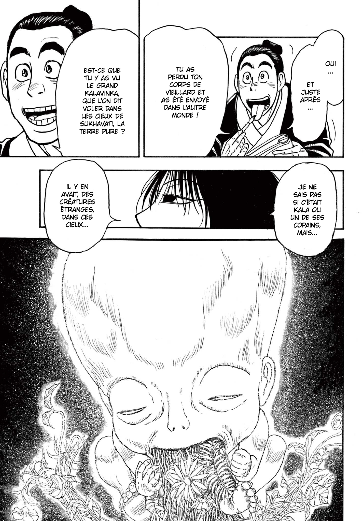 Silver Mountain L'enfant enlevé par le tengu 第43页