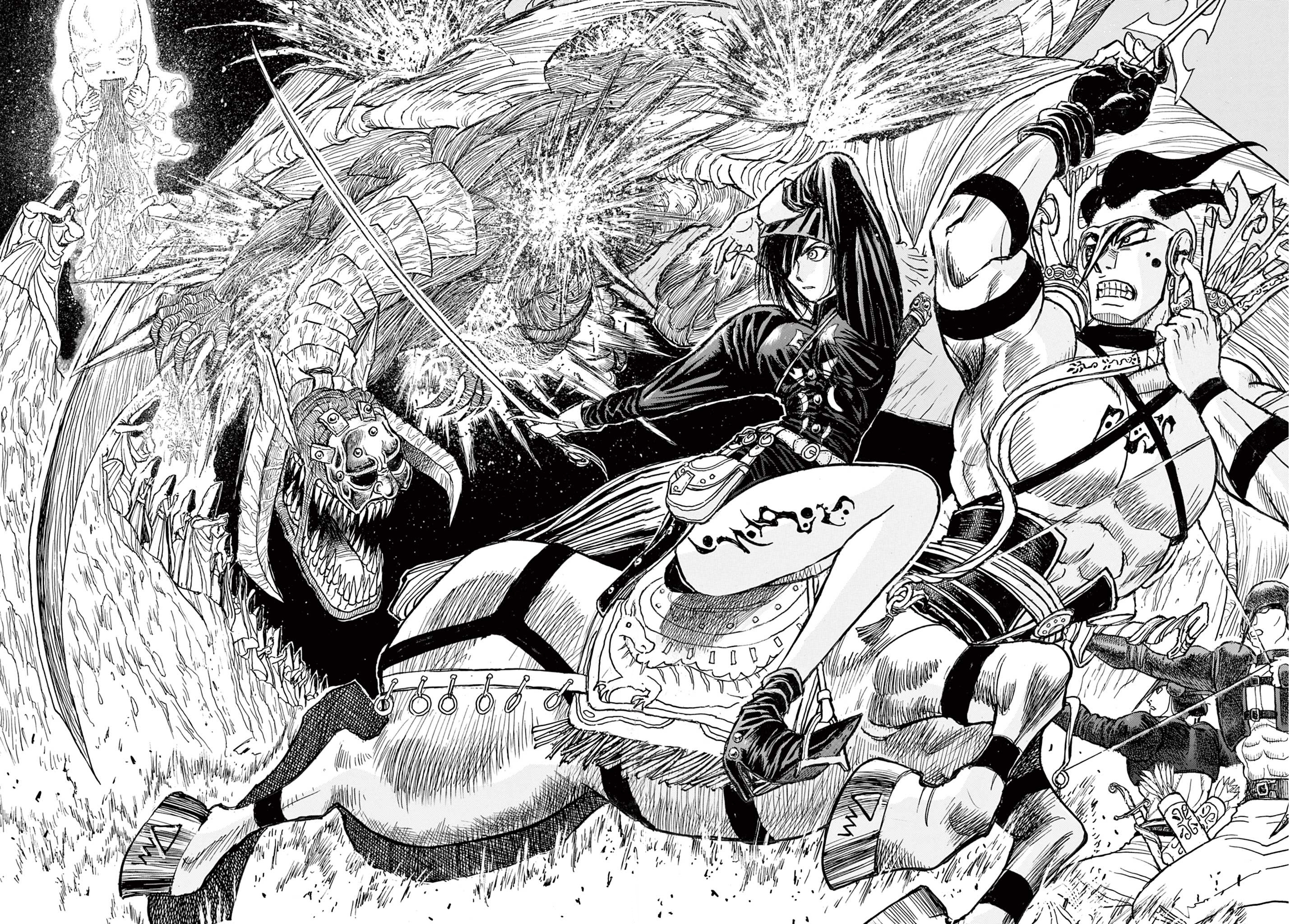 Silver Mountain L'enfant enlevé par le tengu 第44页