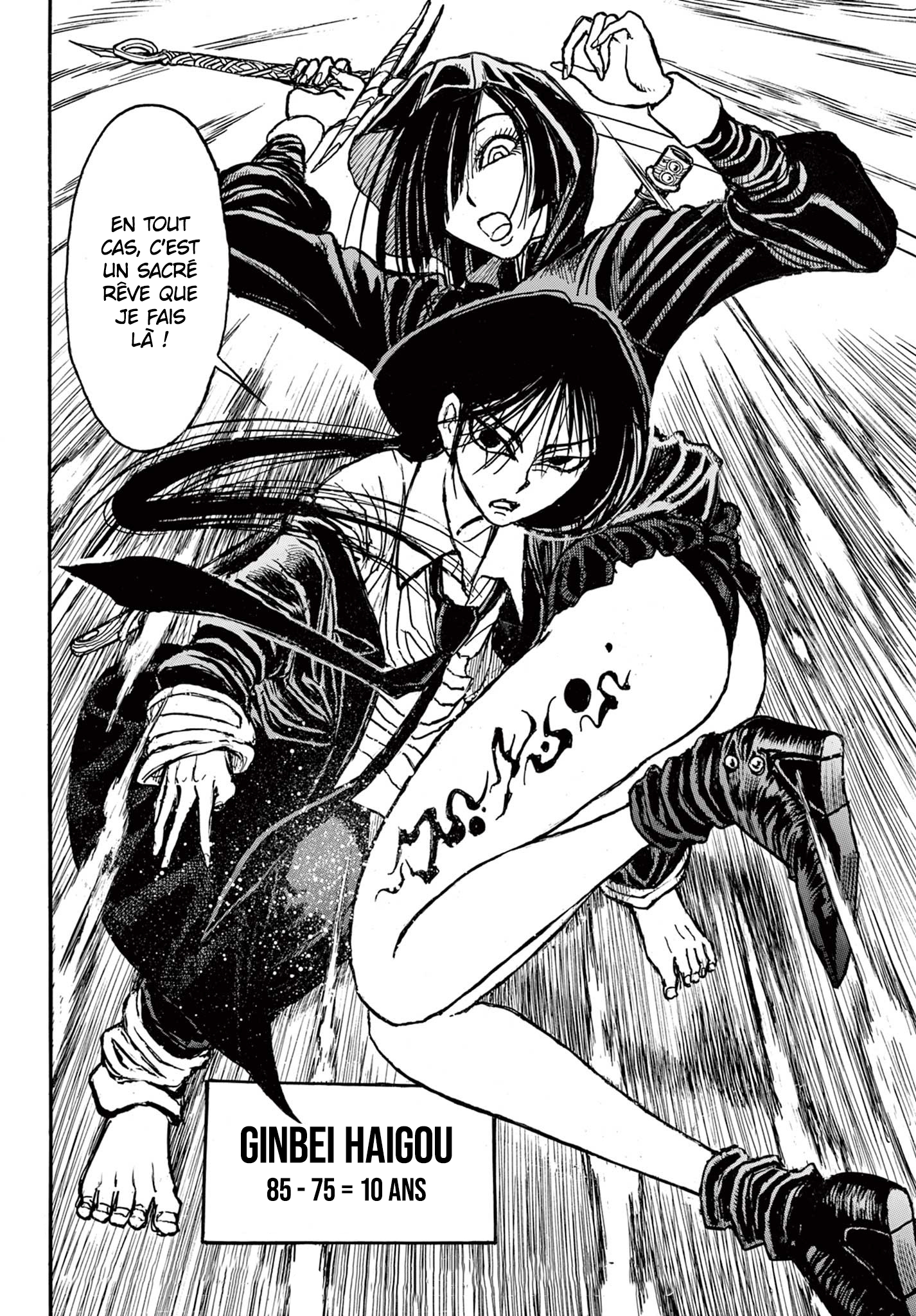 Silver Mountain L'enfant enlevé par le tengu 第48页
