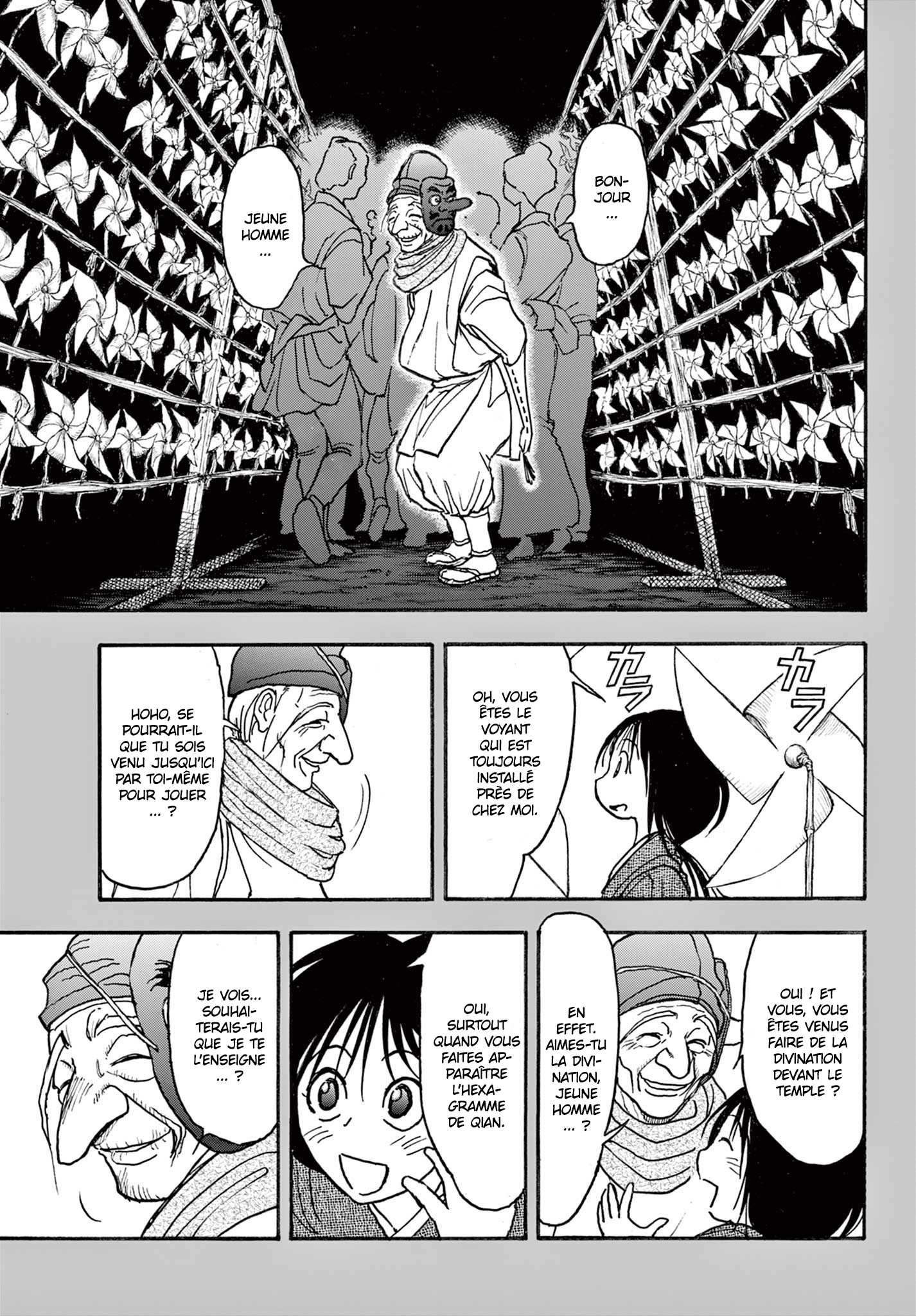 Silver Mountain L'enfant enlevé par le tengu 第7页