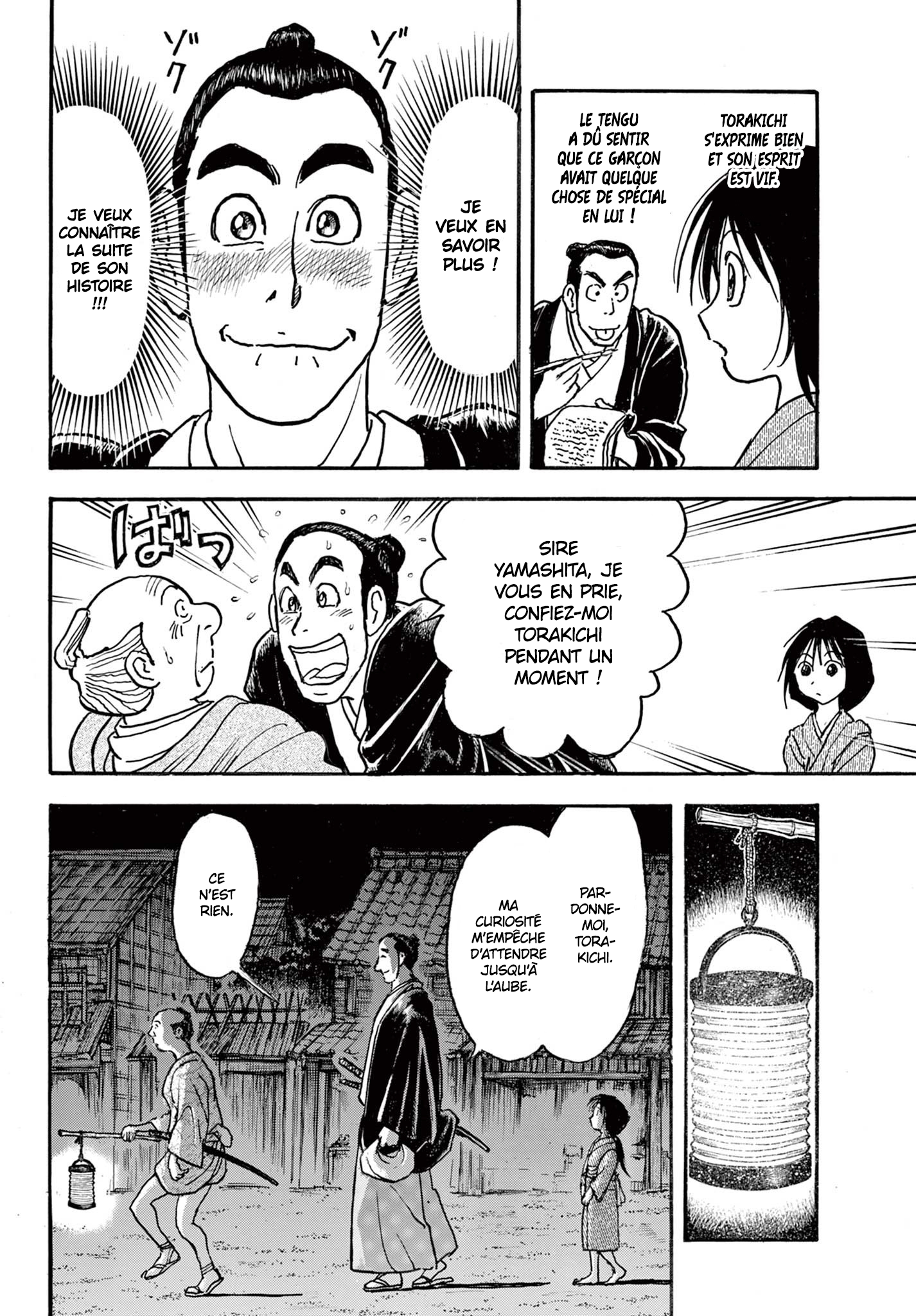 Silver Mountain L'enfant enlevé par le tengu 第10页