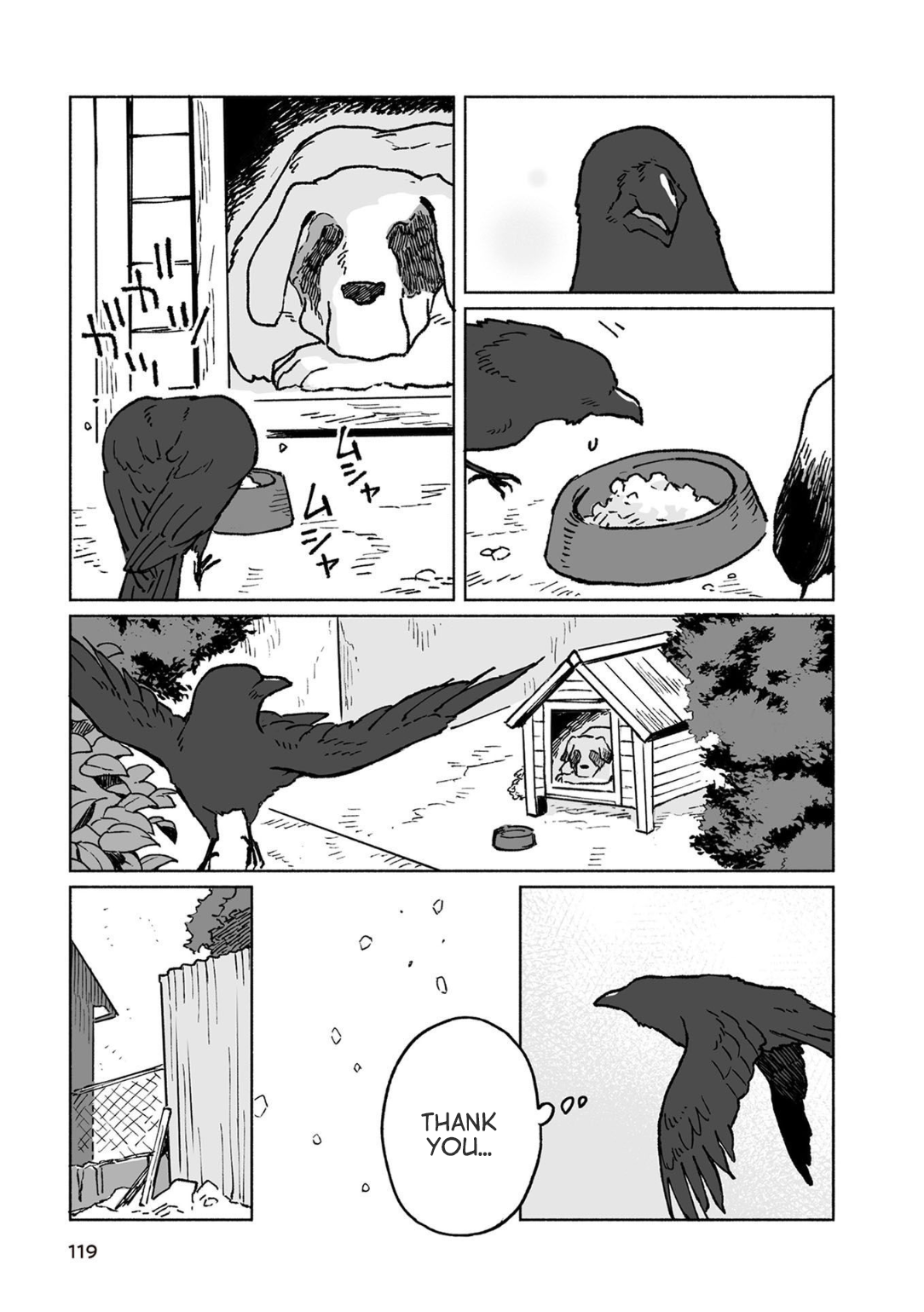 Kuma to Karasu Crow's Wish 第26页