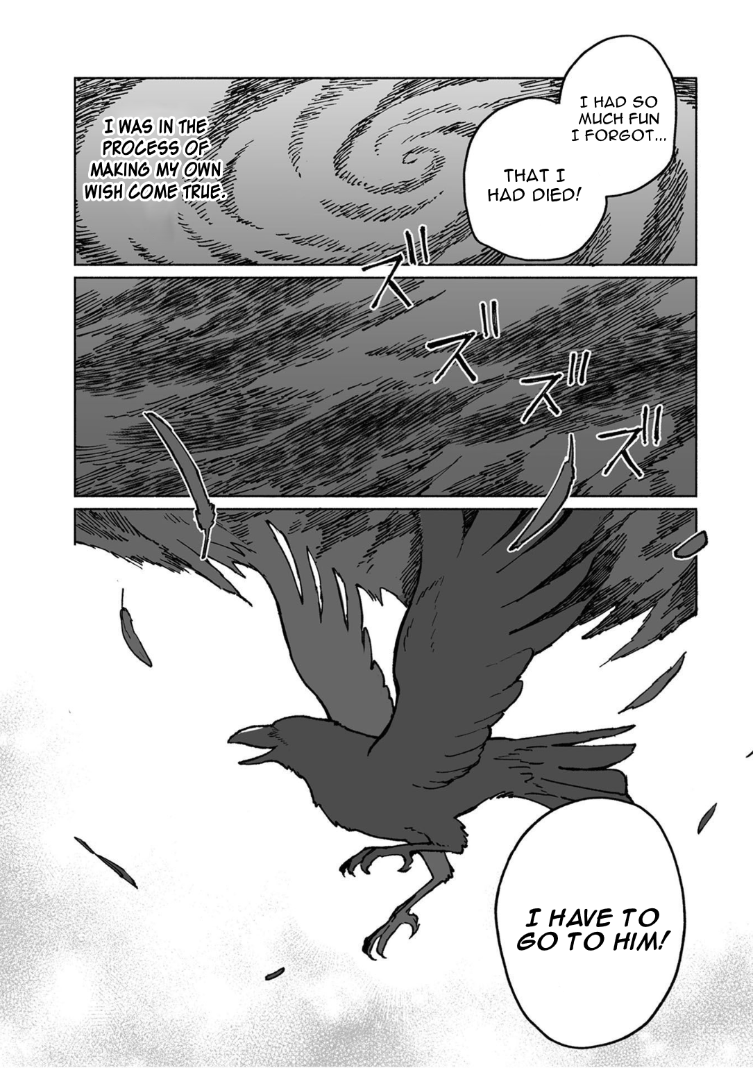Kuma to Karasu Crow's Wish 第39页