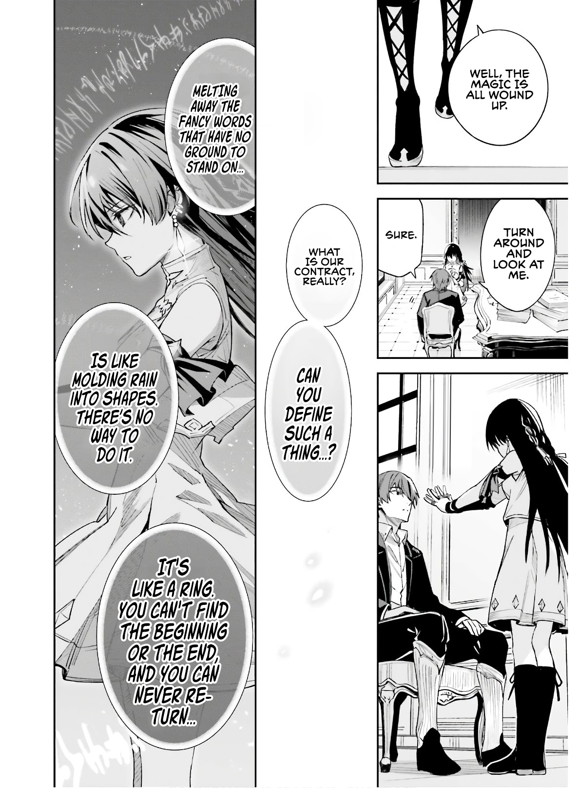 Unnamed Memory A Past That is Unearthed Again and Again (1) 第17页