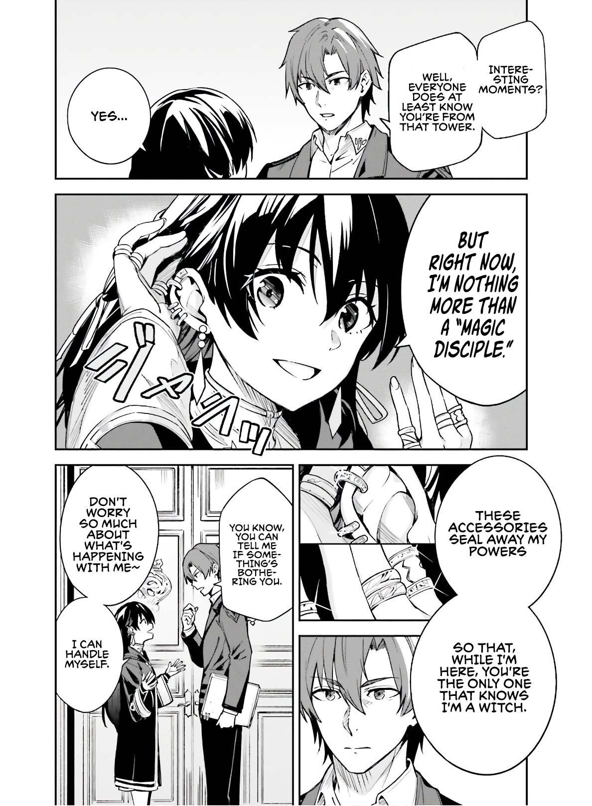 Unnamed Memory A Past That is Unearthed Again and Again (1) 第7页