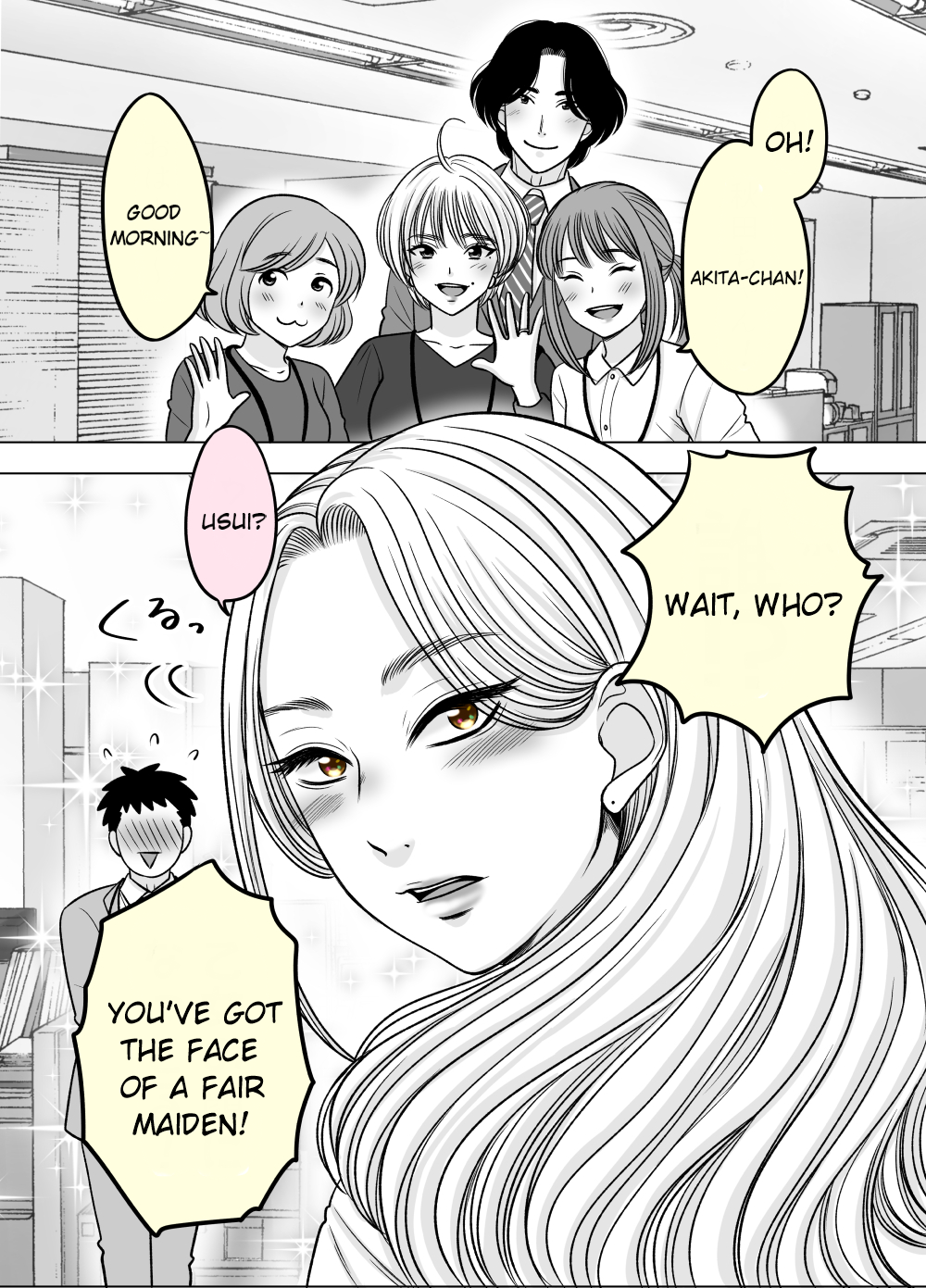 Motoyan Musume, Koi o Suru 第4页