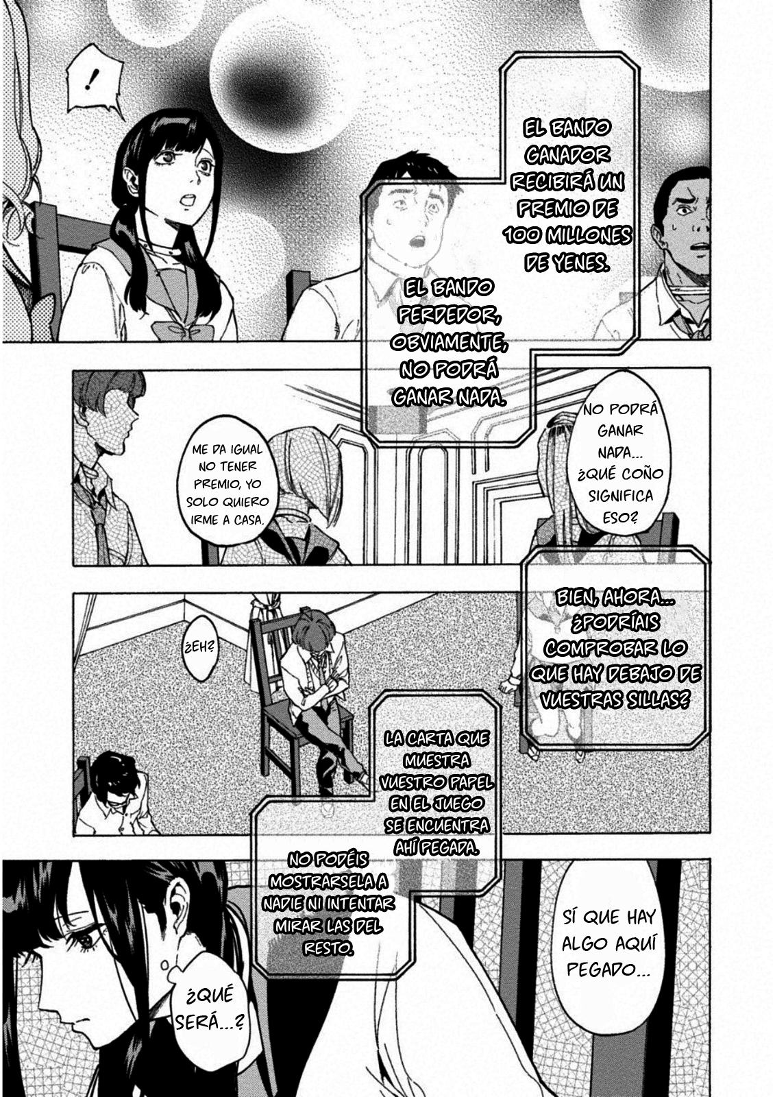 Jinrou Game: Crazy Fox Feroz y Astuto 第17页