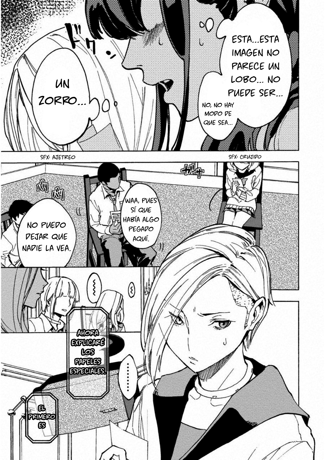Jinrou Game: Crazy Fox Feroz y Astuto 第19页