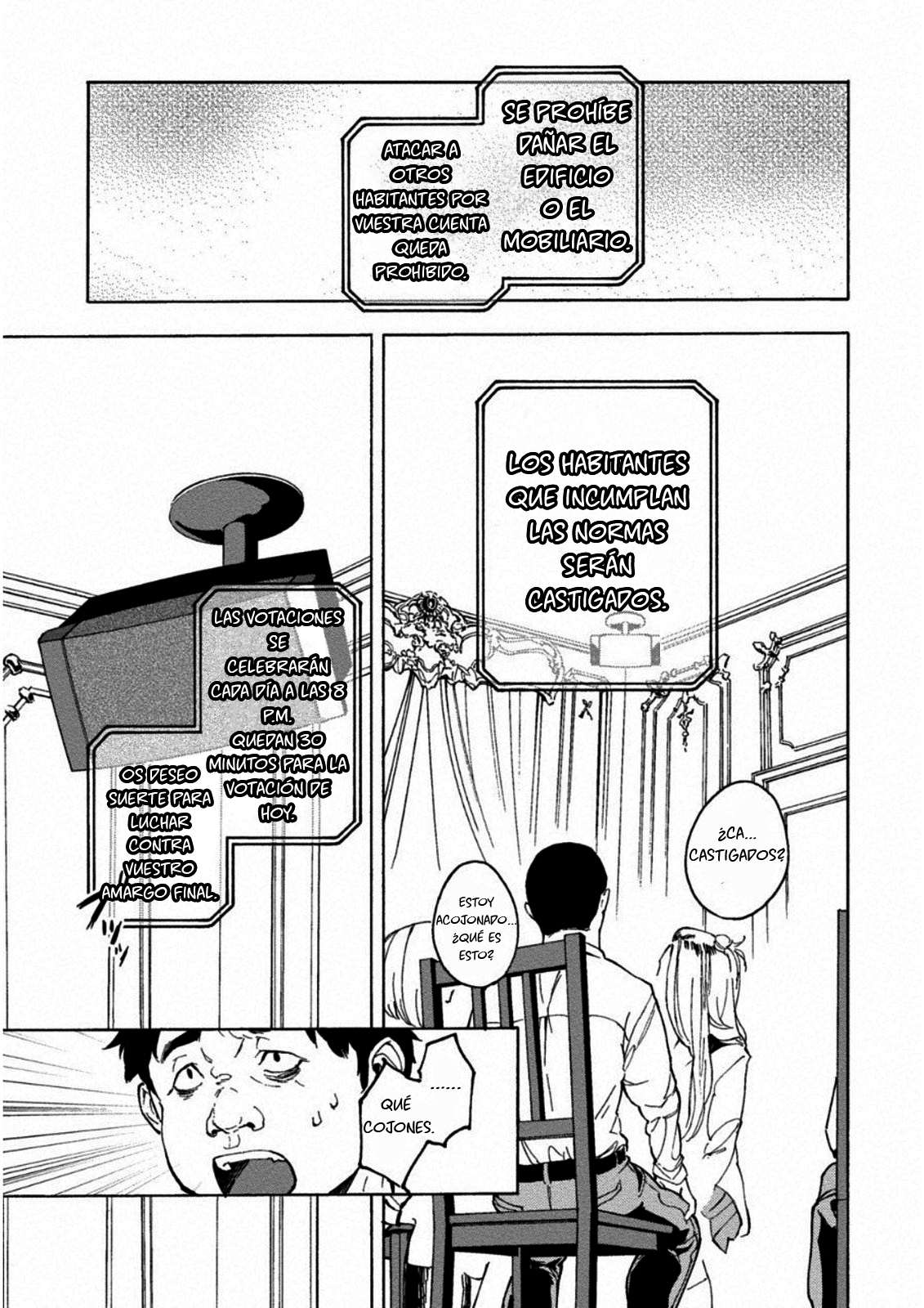 Jinrou Game: Crazy Fox Feroz y Astuto 第23页