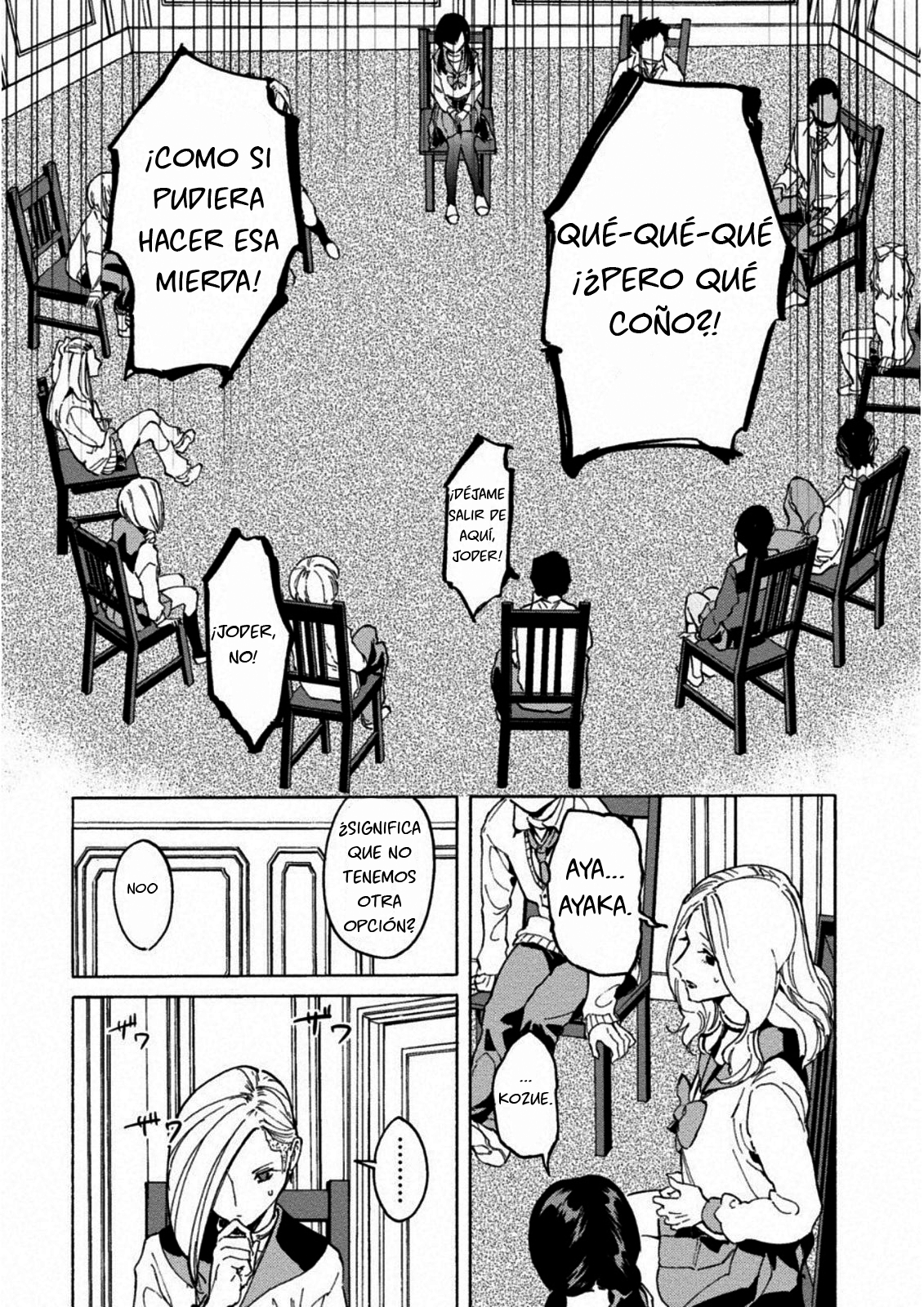 Jinrou Game: Crazy Fox Feroz y Astuto 第24页