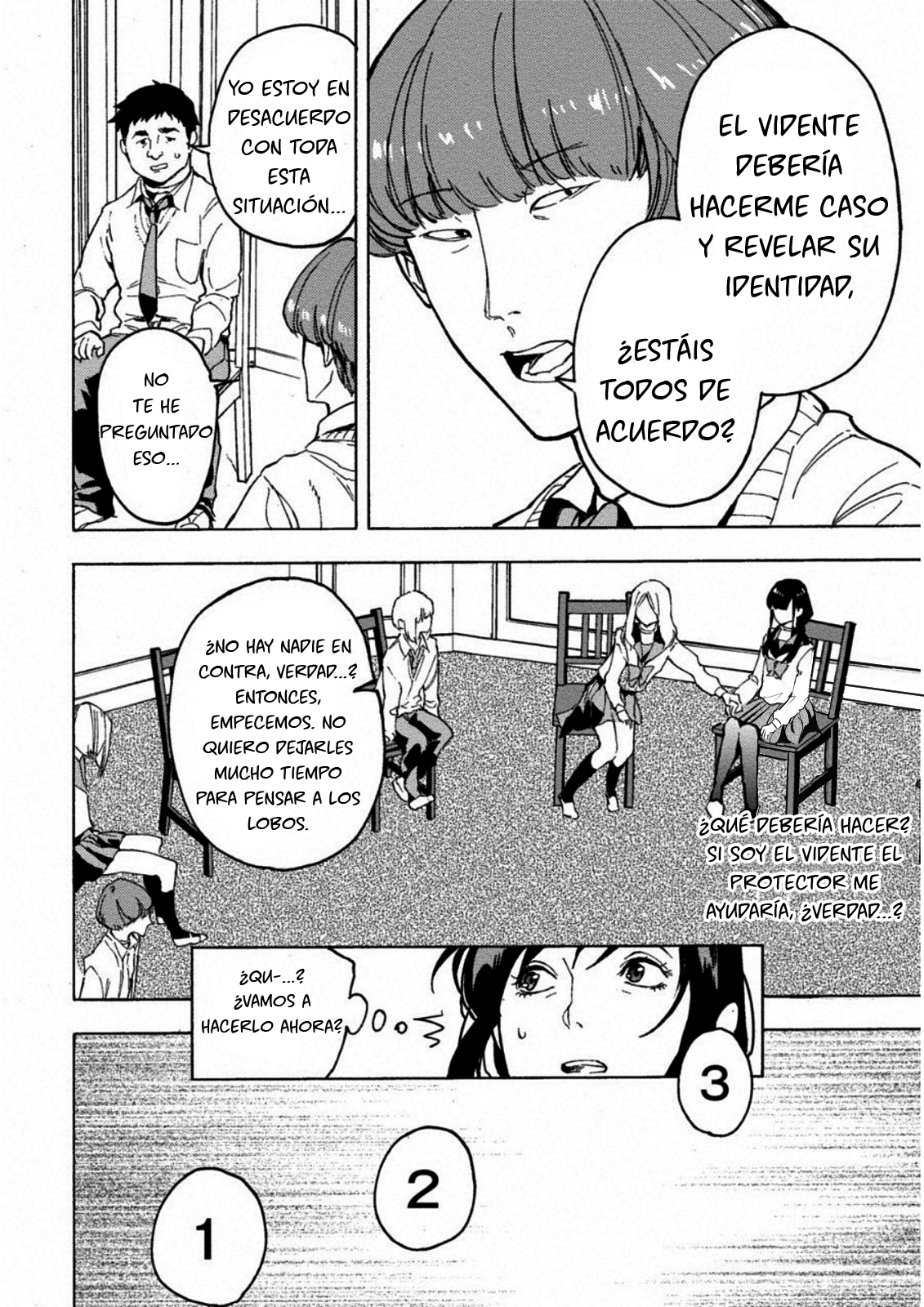 Jinrou Game: Crazy Fox Feroz y Astuto 第30页