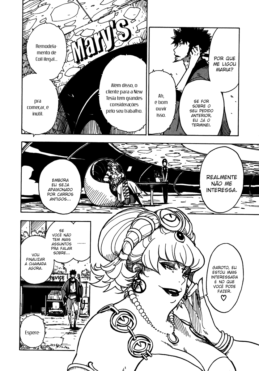Dimension W Vol. 1 Ch. 1 第13页