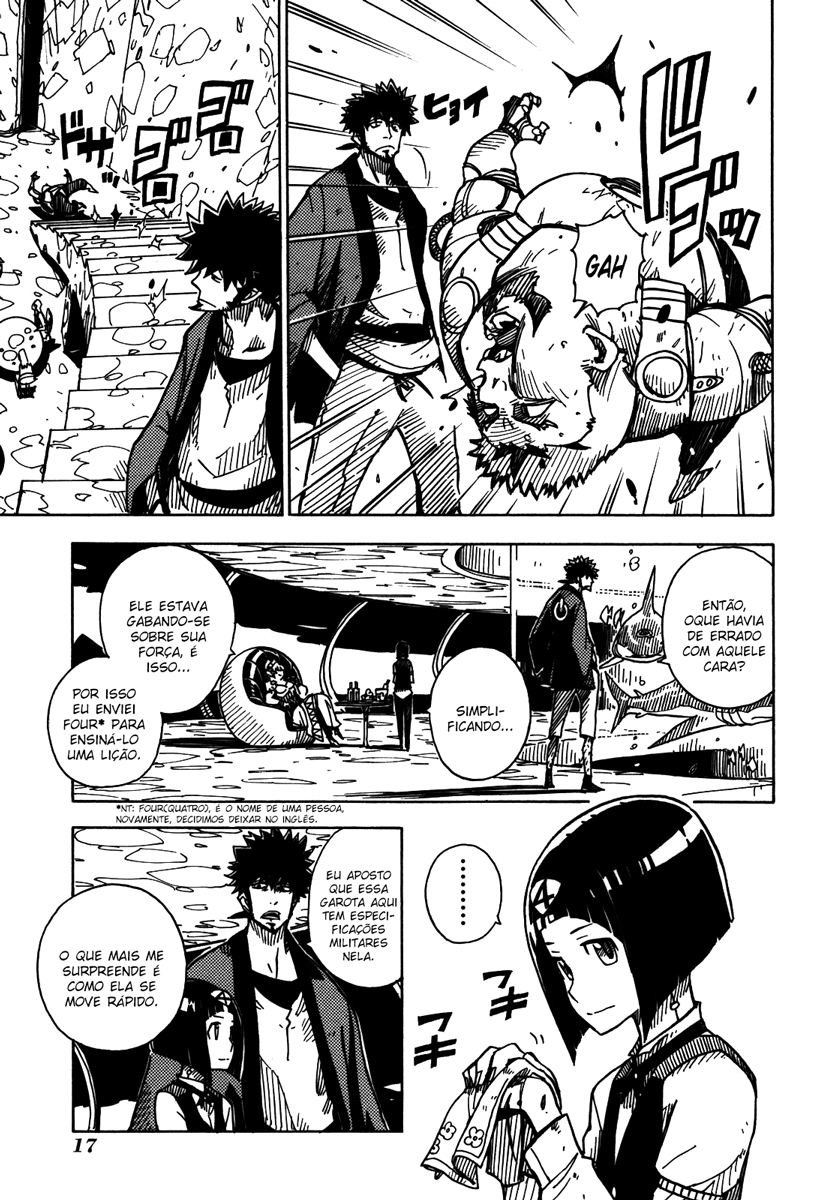 Dimension W Vol. 1 Ch. 1 第20页