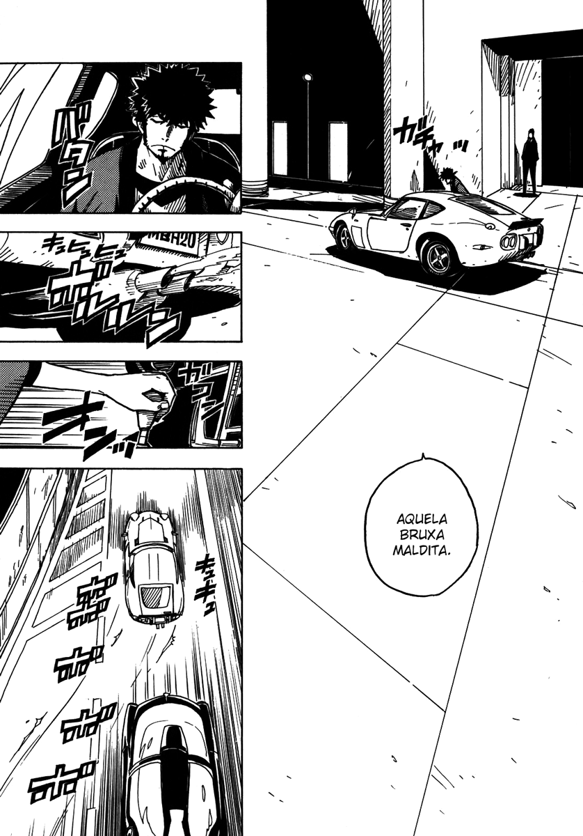 Dimension W Vol. 1 Ch. 1 第24页