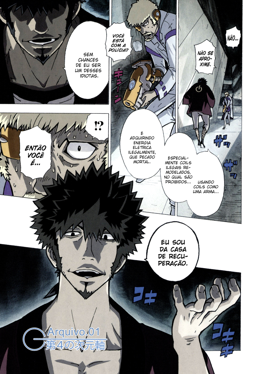 Dimension W 第5页