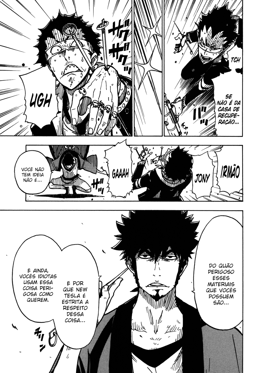 Dimension W Vol. 1 Ch. 1 第41页