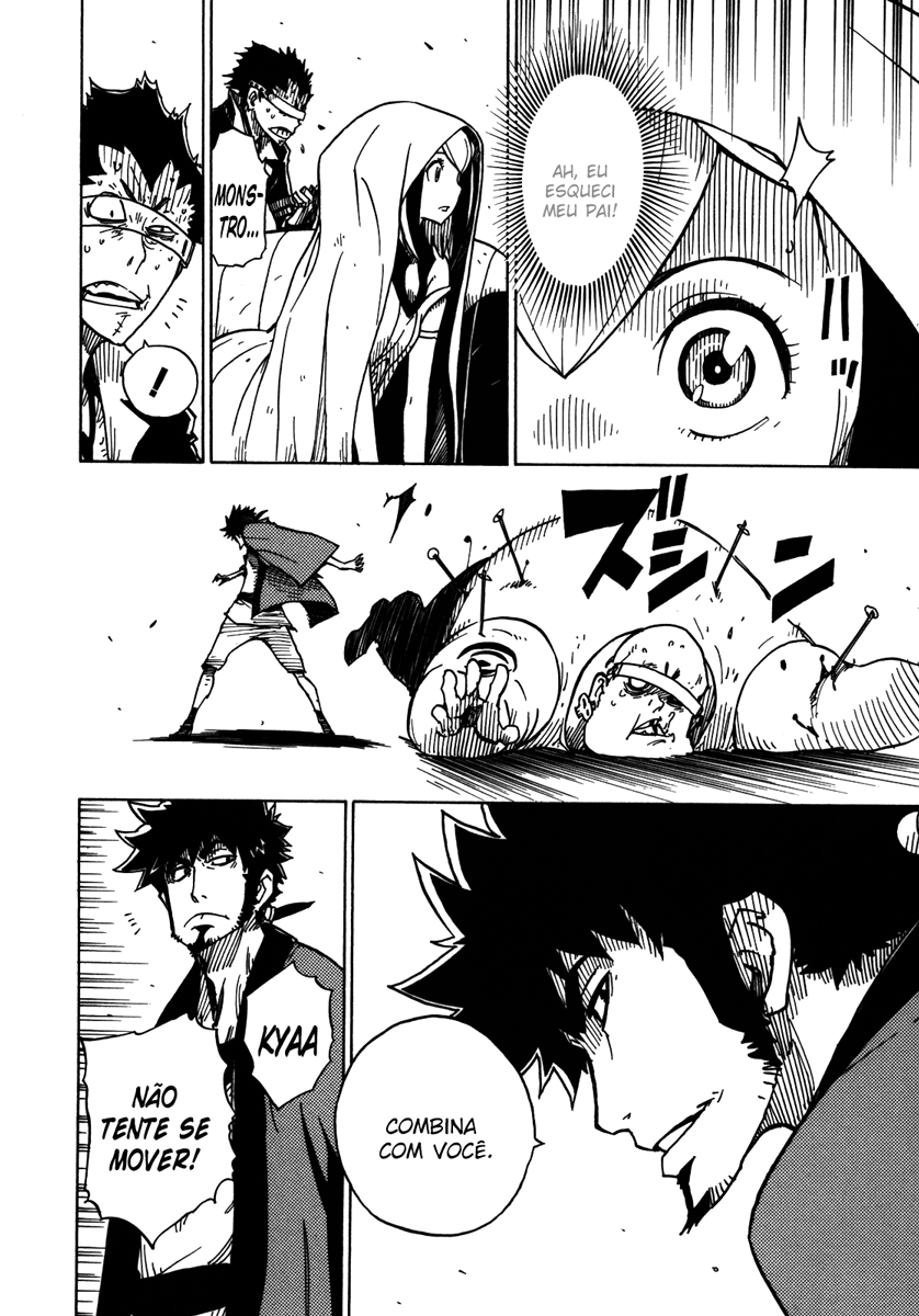 Dimension W Vol. 1 Ch. 1 第45页