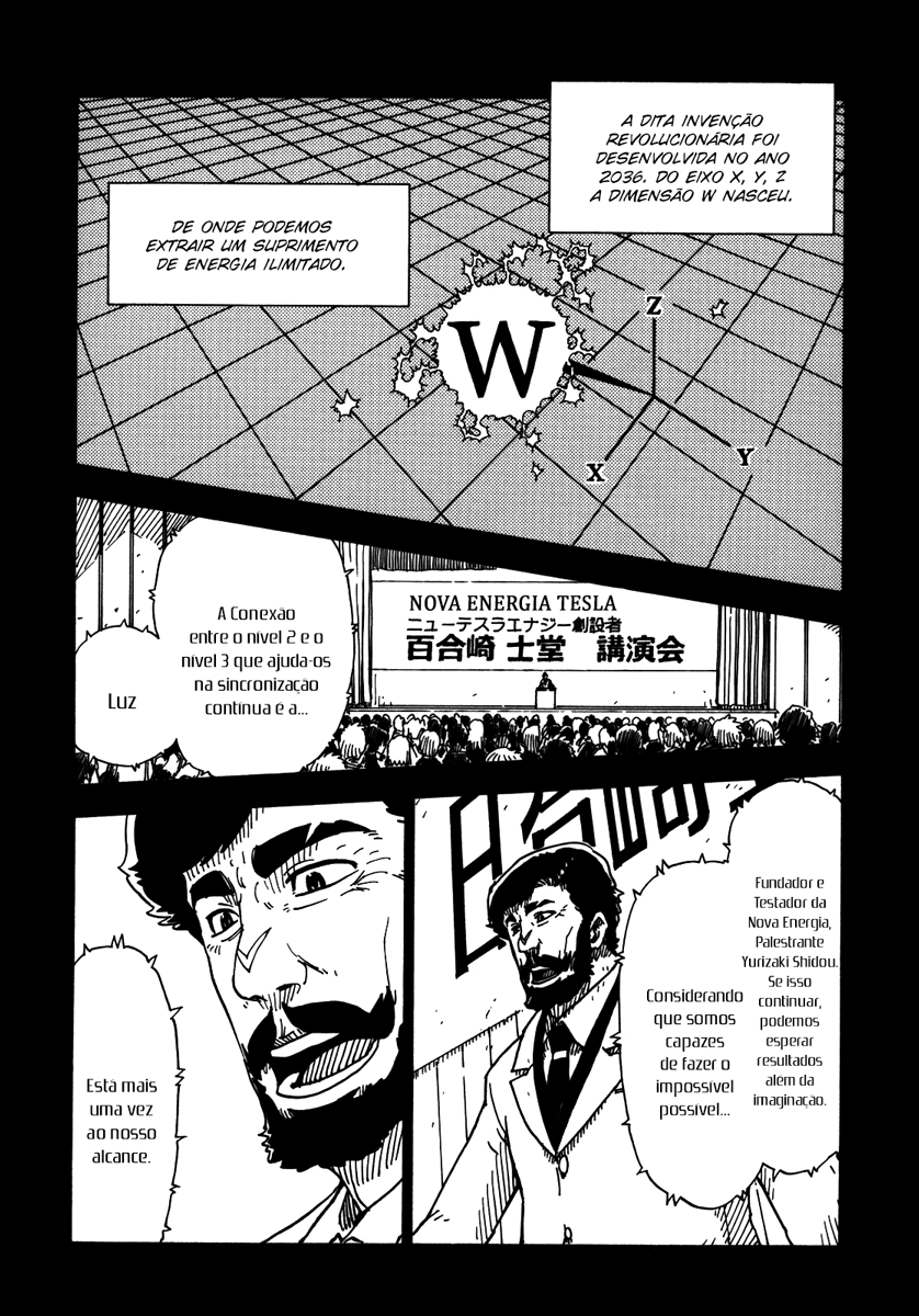 Dimension W Vol. 1 Ch. 1 第9页