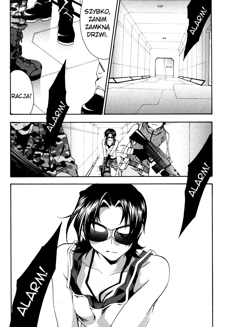 Mother Keeper Otwarta walka 第28页