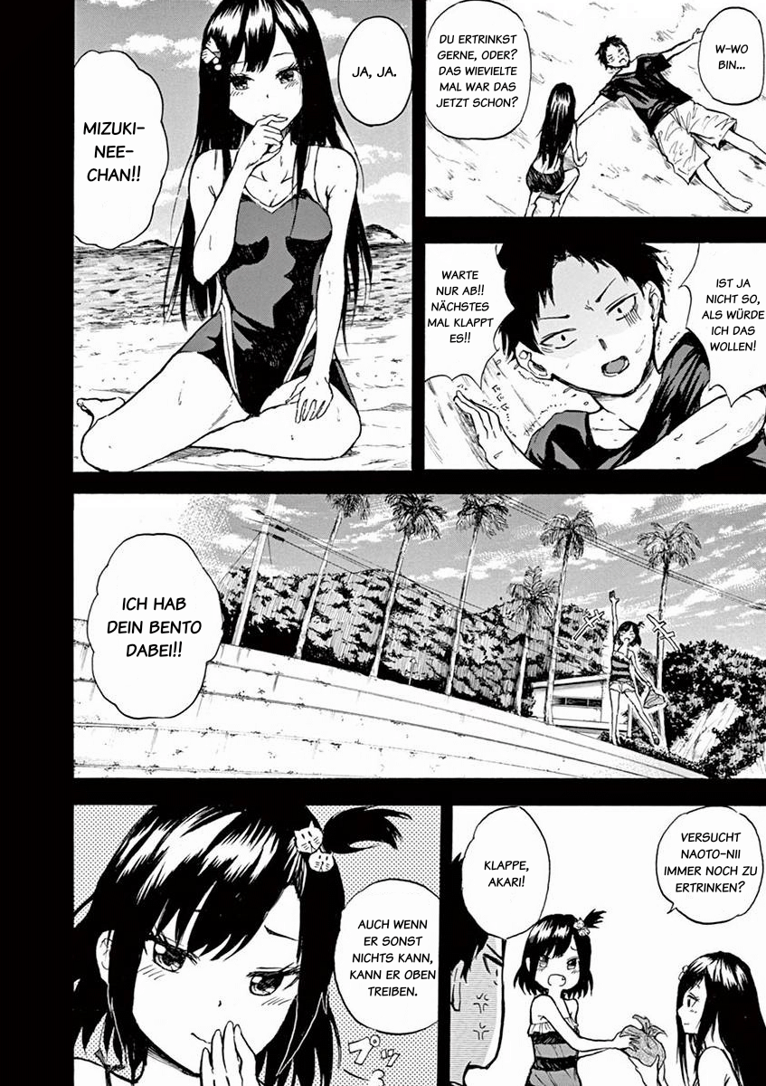 Hachigatsu no Ghost Prolog 第12页