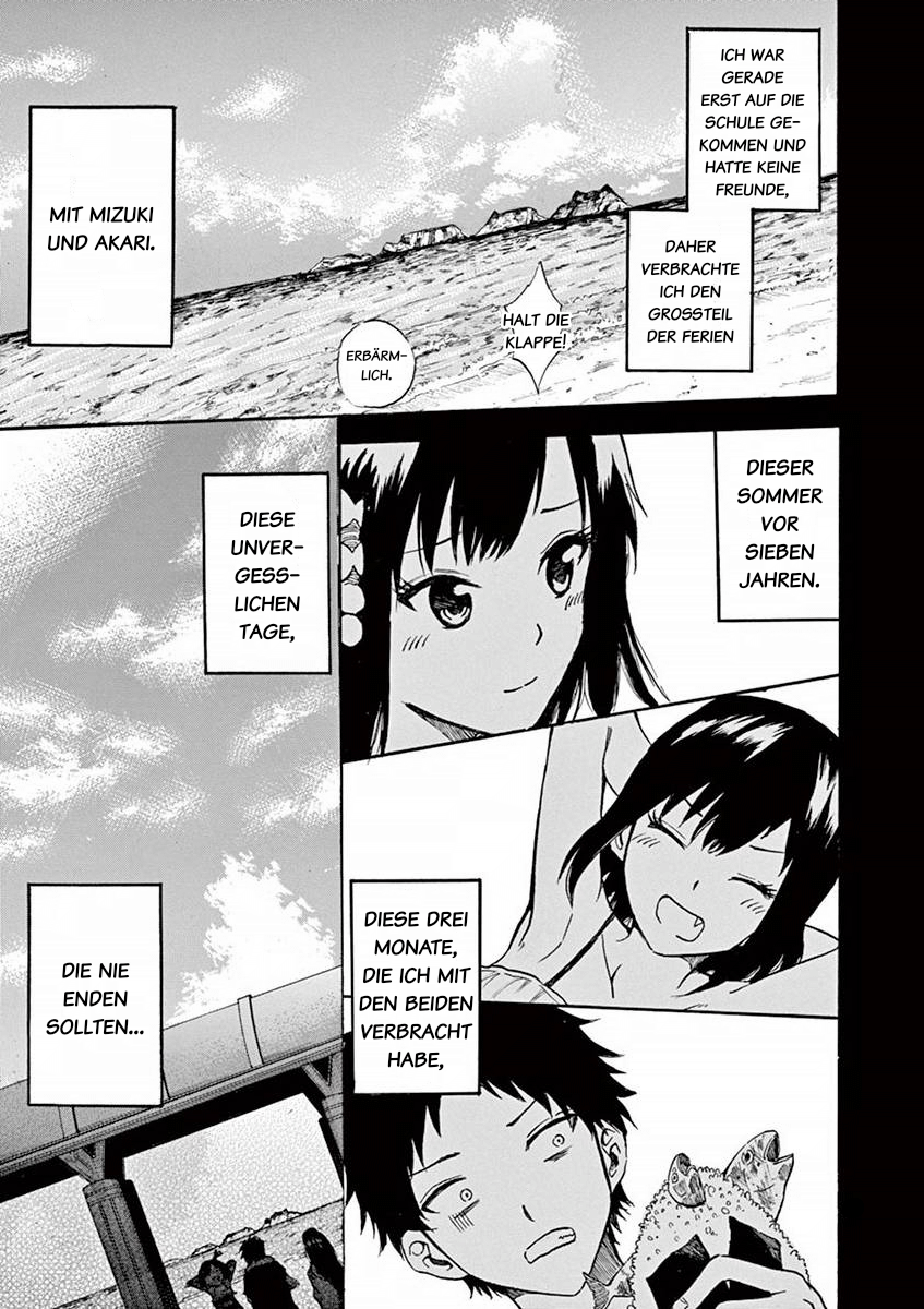 Hachigatsu no Ghost Prolog 第13页