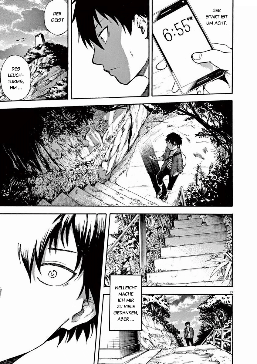 Hachigatsu no Ghost Prolog 第15页