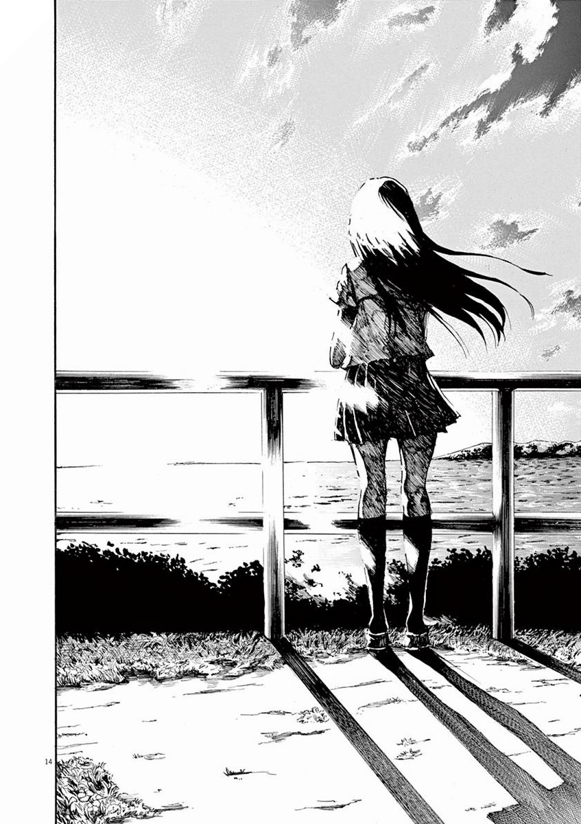 Hachigatsu no Ghost Prolog 第16页