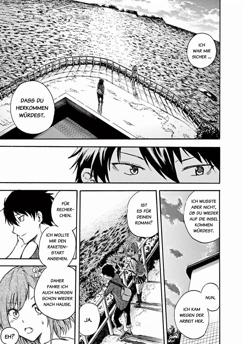 Hachigatsu no Ghost Prolog 第19页