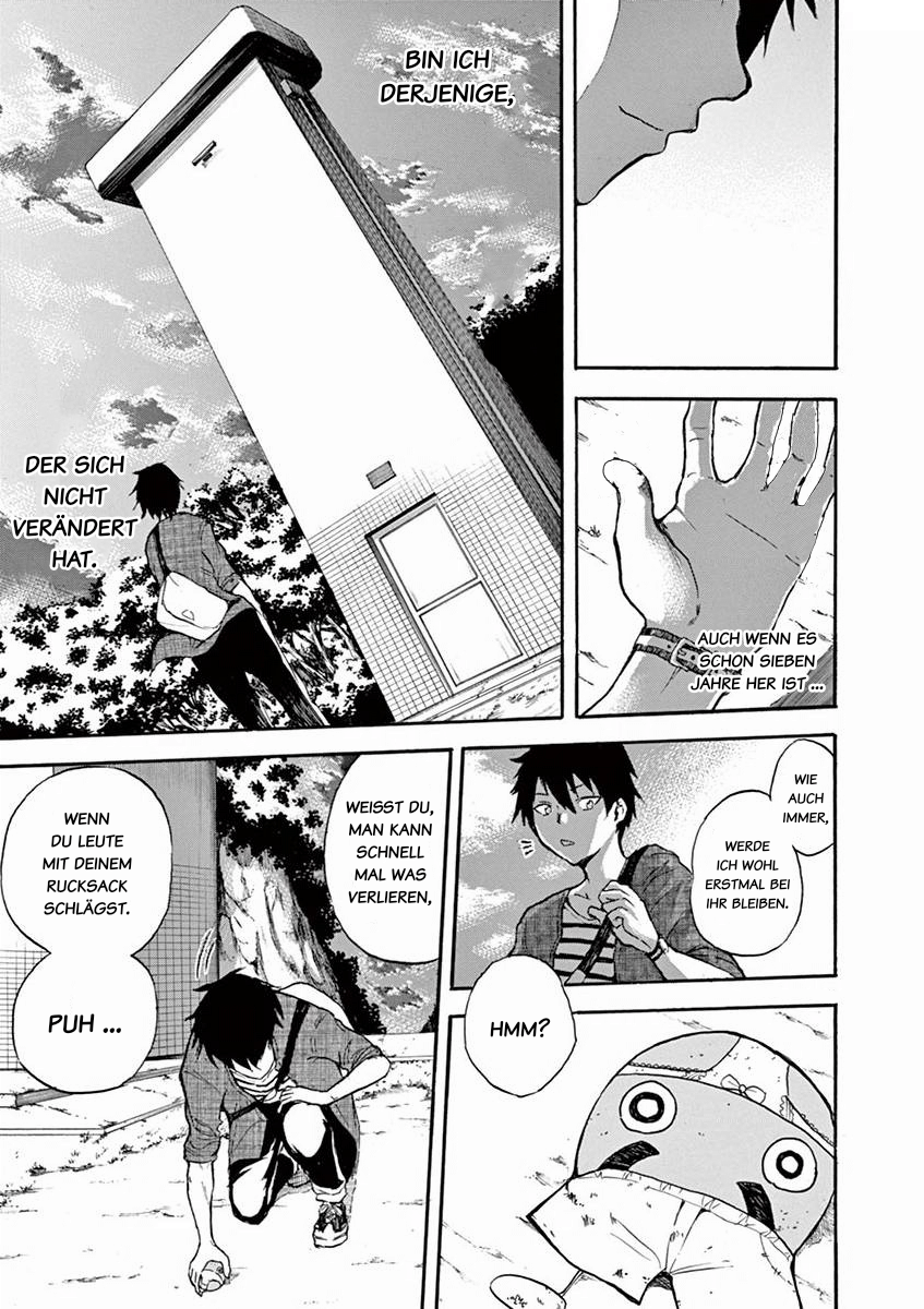 Hachigatsu no Ghost Prolog 第23页