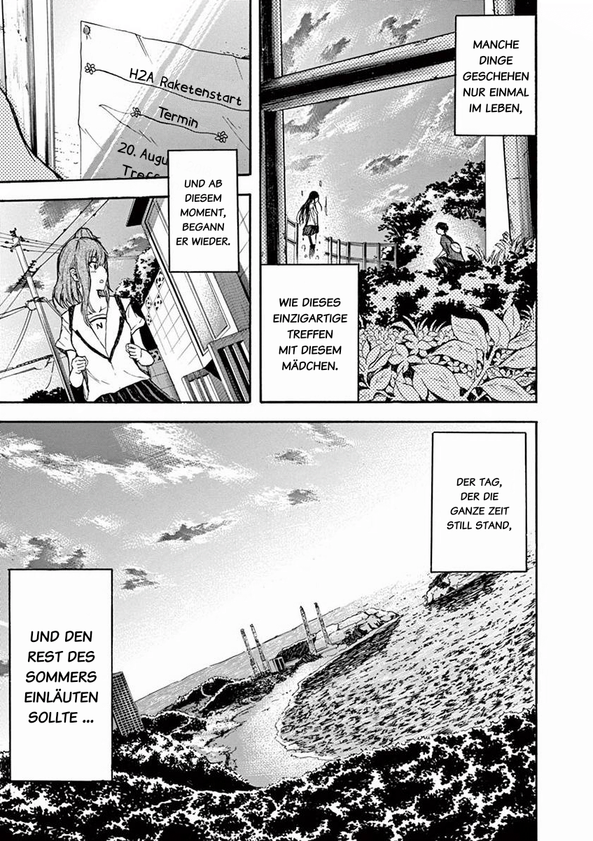 Hachigatsu no Ghost Prolog 第26页