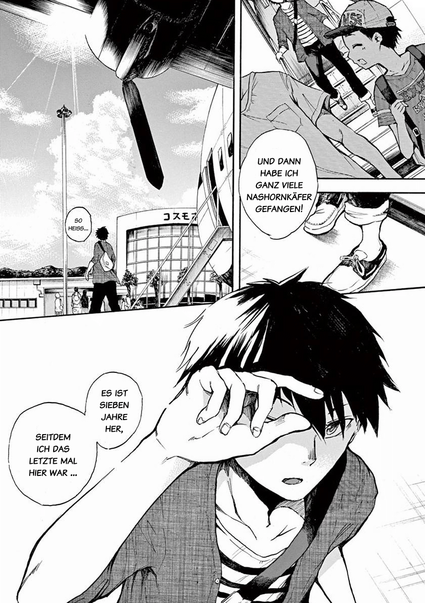 Hachigatsu no Ghost Prolog 第4页