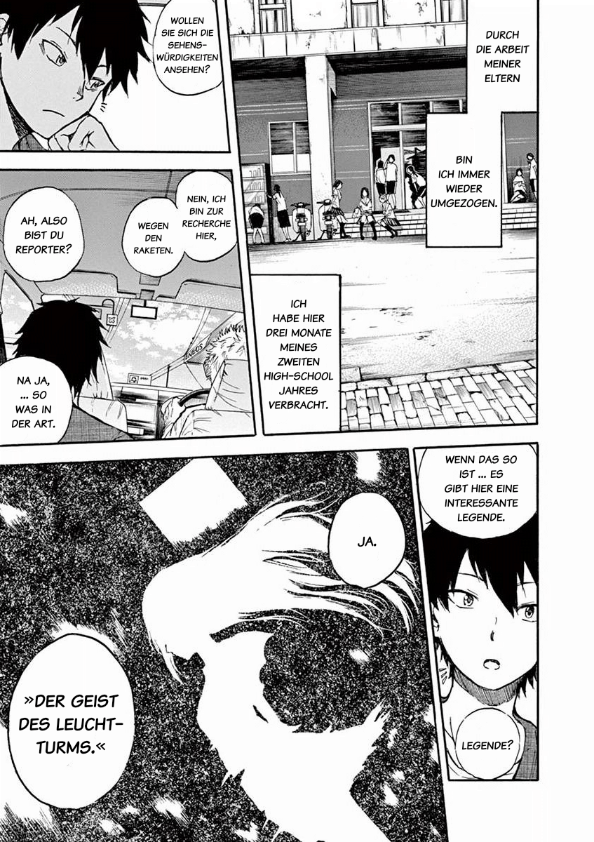 Hachigatsu no Ghost Prolog 第9页