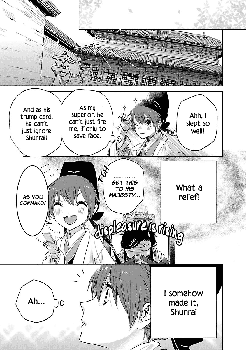 Eikoku Monogatari - Shunka torikae Shou Vol. 1 Ch. 3 第31页