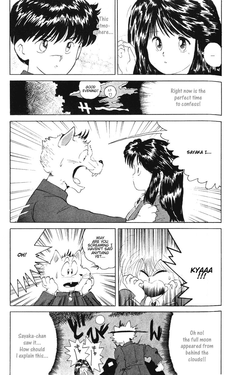 I’m Not Afraid of the Wolf!! I'm Not Afraid of the Wolf! 第15页