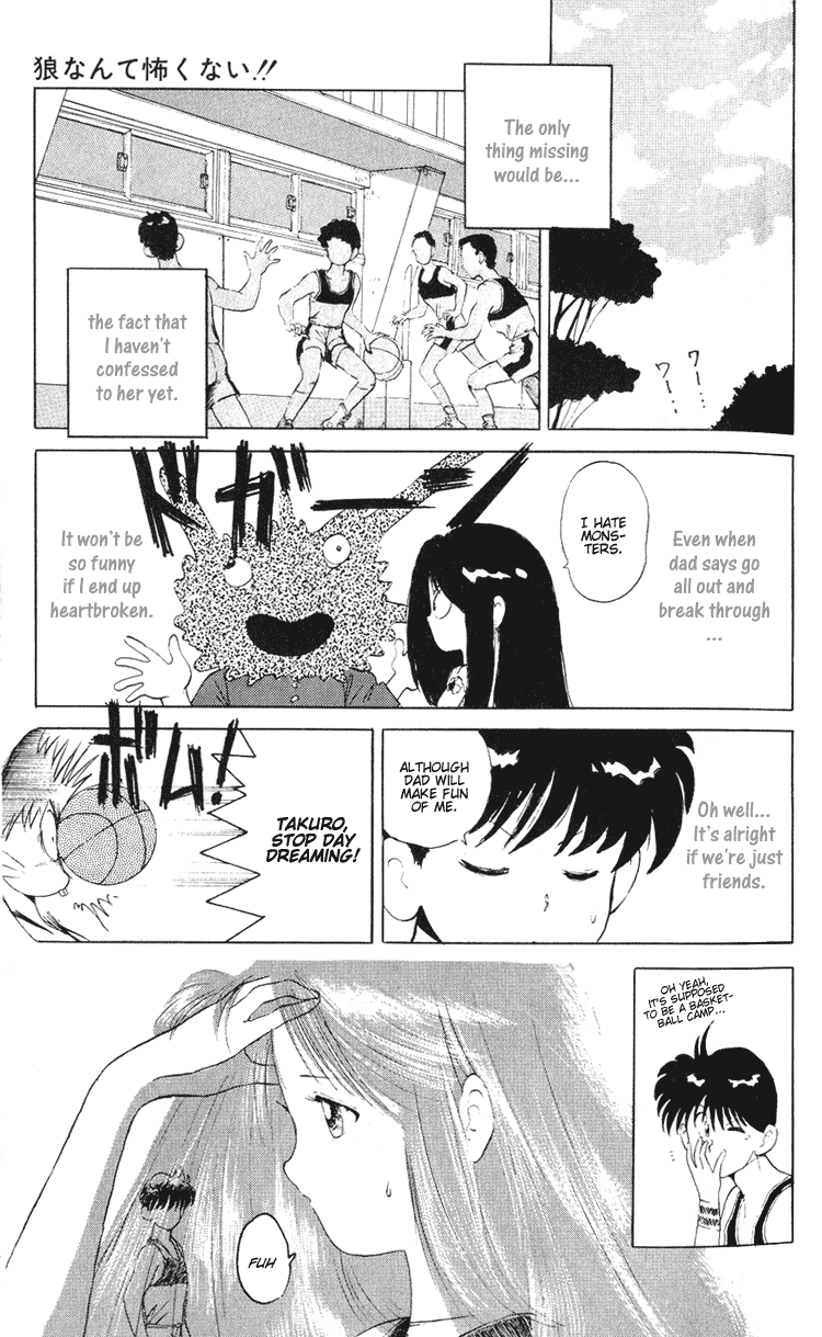 I’m Not Afraid of the Wolf!! I'm Not Afraid of the Wolf! 第19页