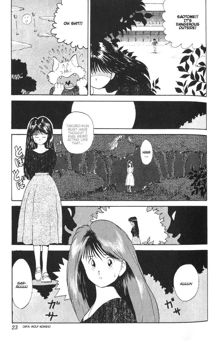 I’m Not Afraid of the Wolf!! I'm Not Afraid of the Wolf! 第23页