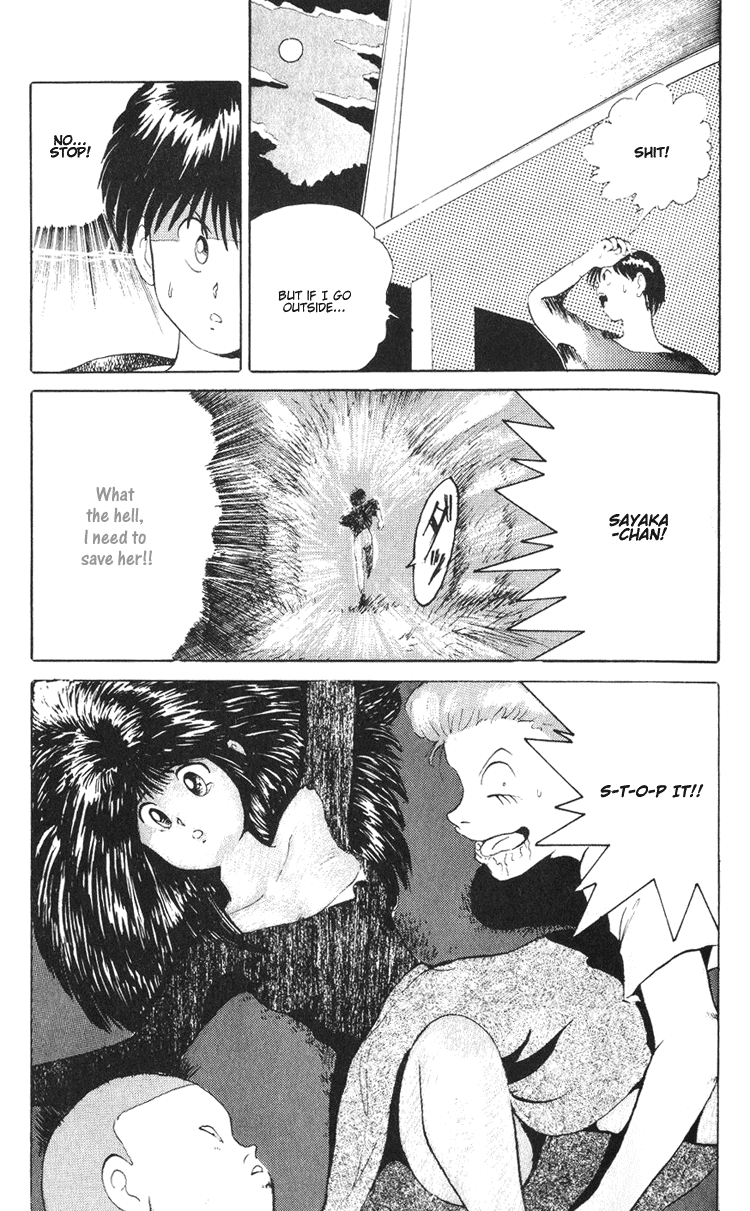 I’m Not Afraid of the Wolf!! I'm Not Afraid of the Wolf! 第25页