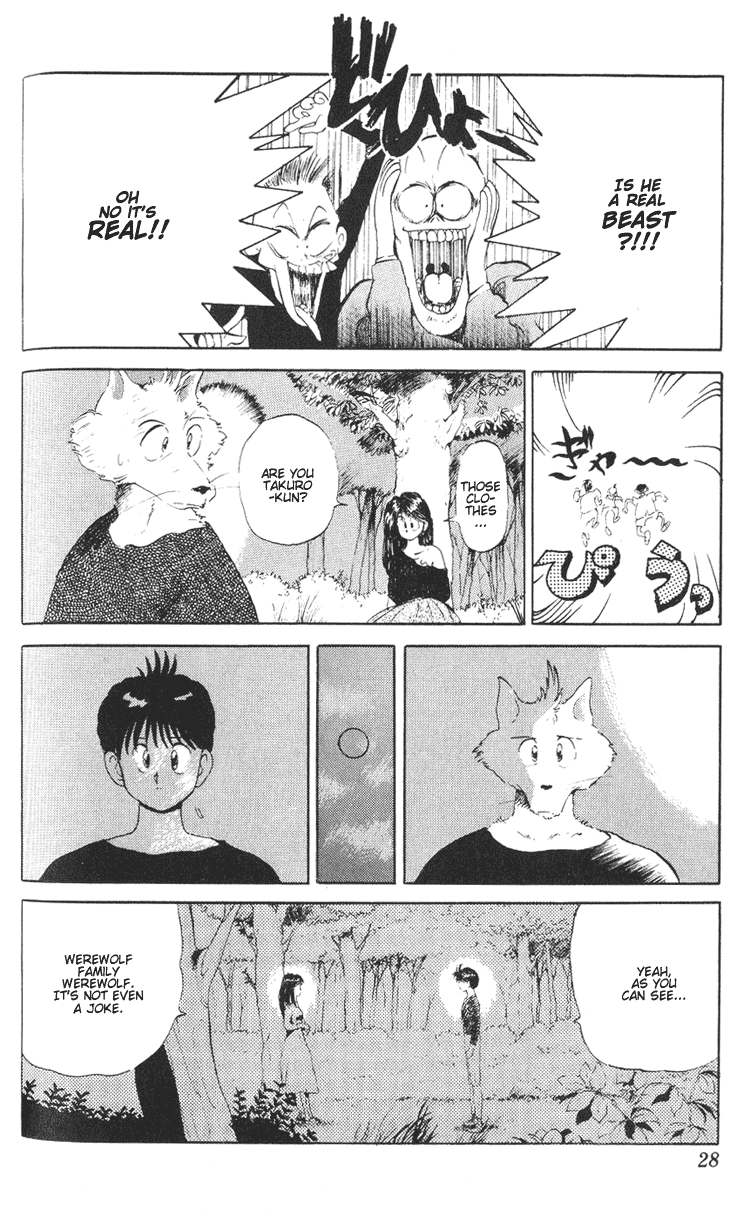 I’m Not Afraid of the Wolf!! I'm Not Afraid of the Wolf! 第28页
