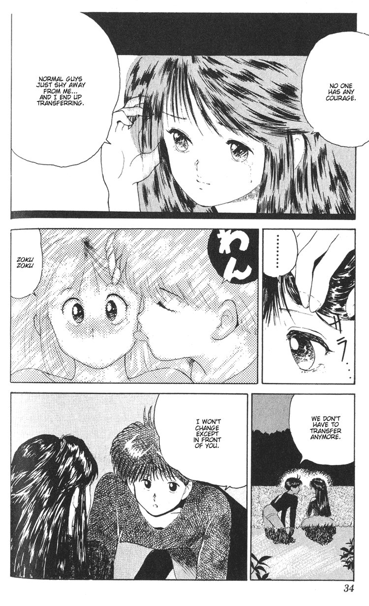 I’m Not Afraid of the Wolf!! I'm Not Afraid of the Wolf! 第34页