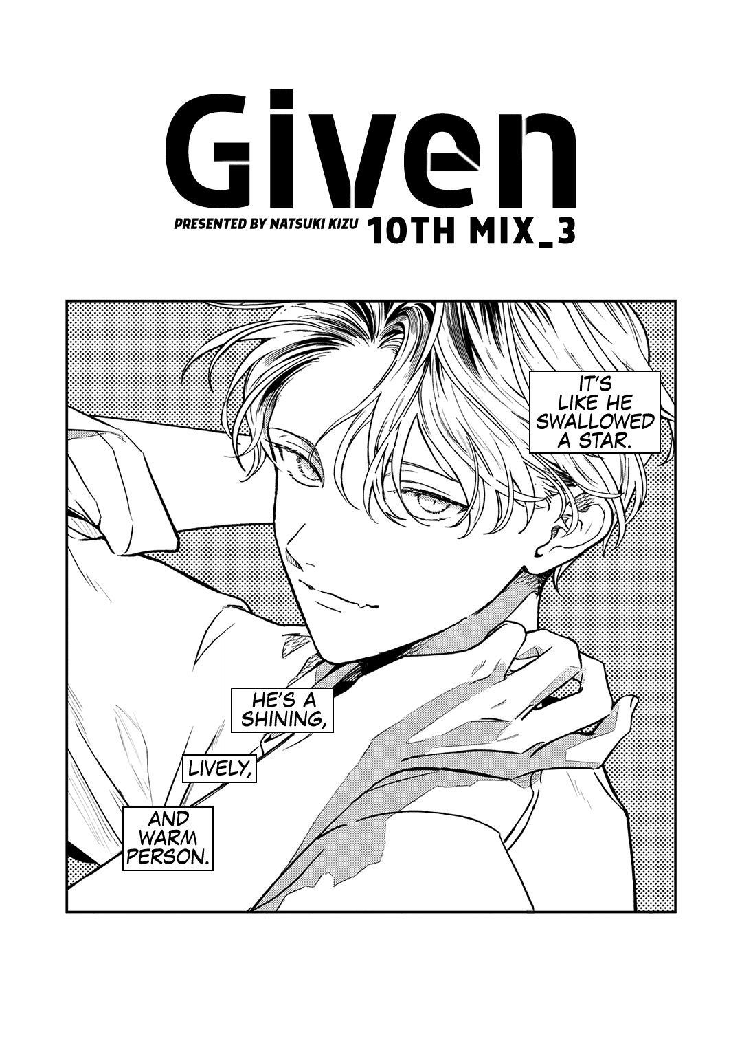 Given: 10th Mix Vol. 1 Ch. 3 第2页
