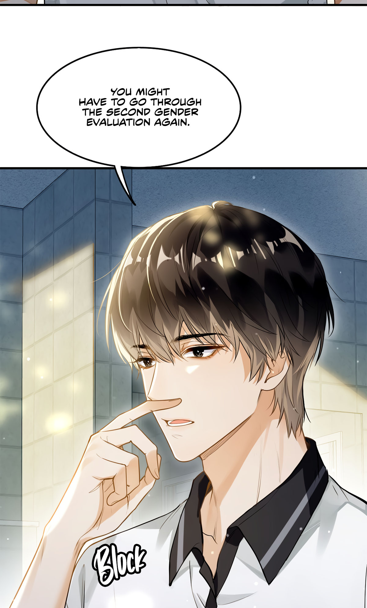 Wo Xihuan Ni De Xinxi Su Prologue 第15页