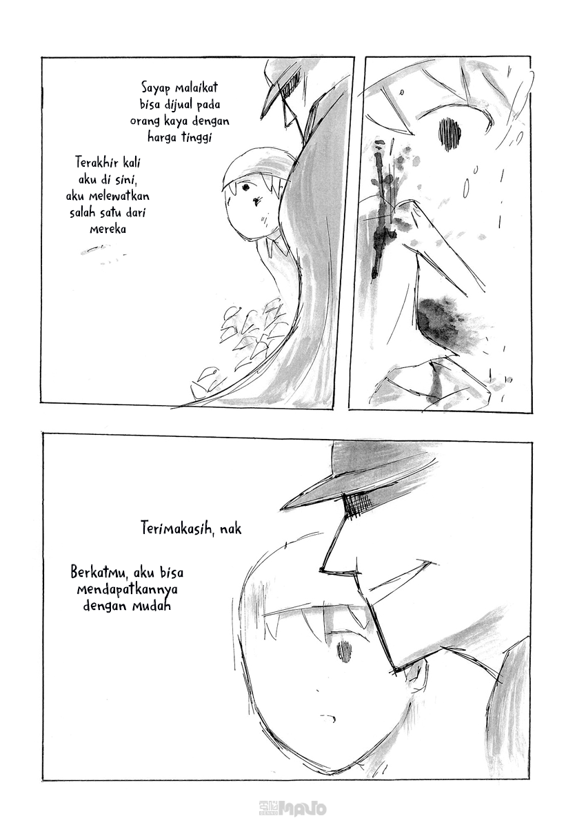 False Oneshot 第29页