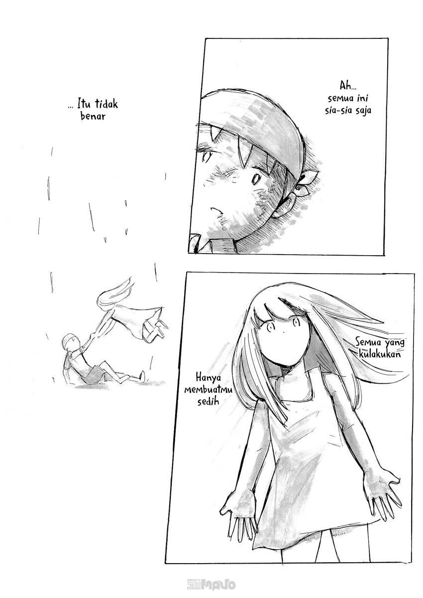 False Oneshot 第32页