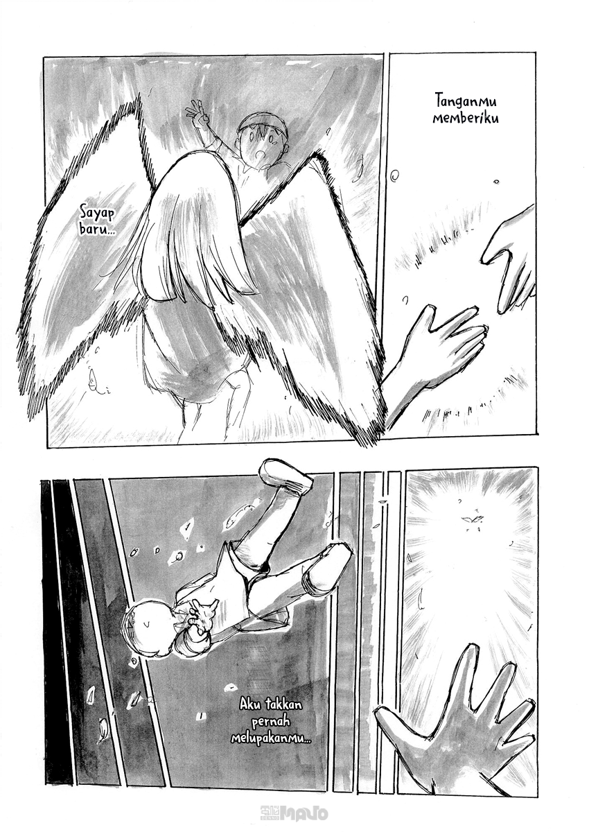 False Oneshot 第35页