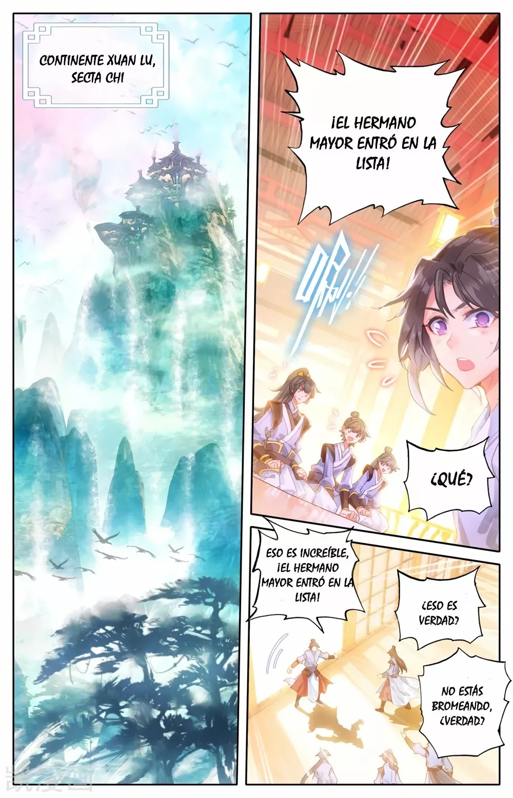 Heaven's List: Saint's Era Ch. 1 第4页