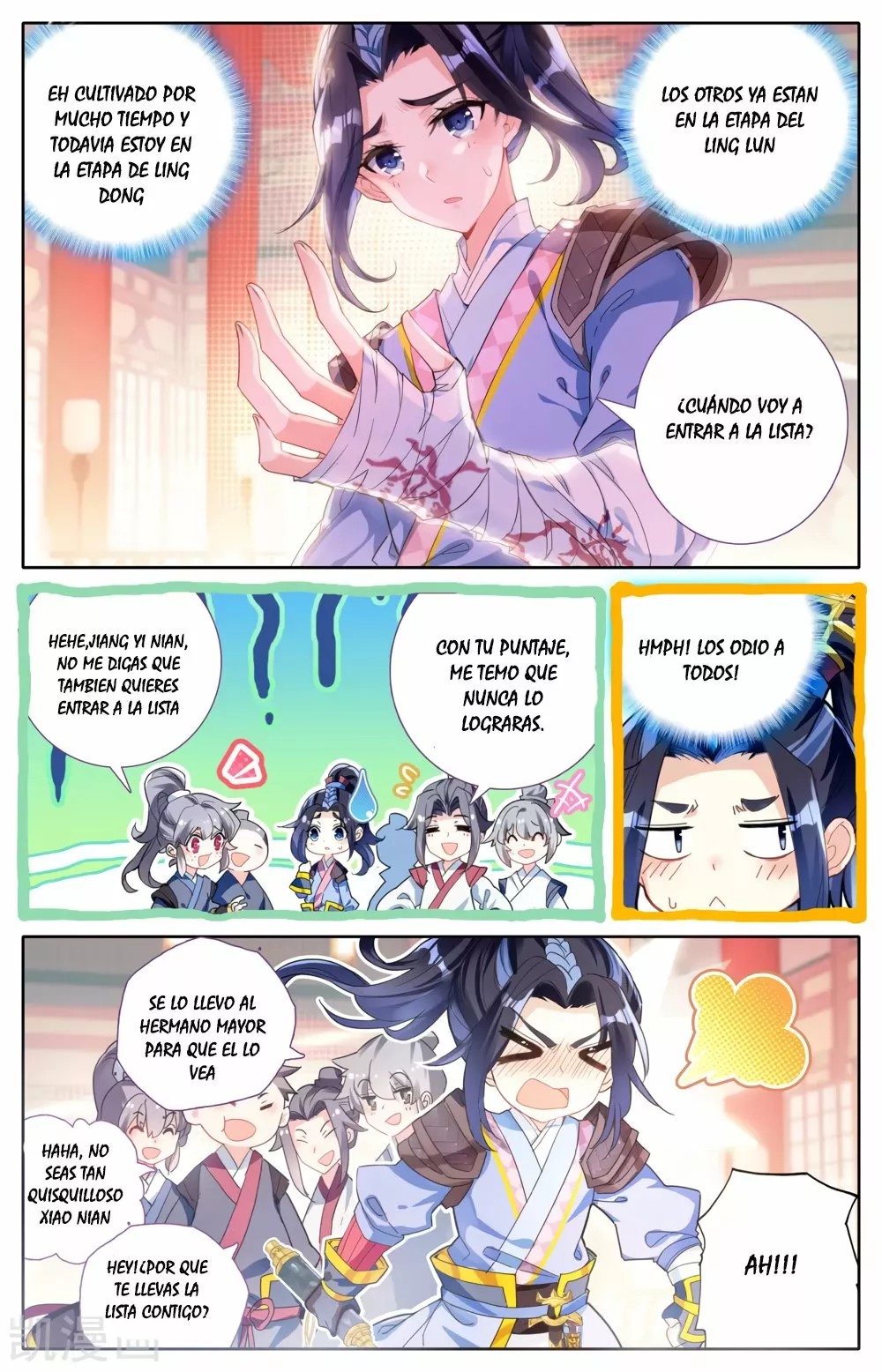 Heaven's List: Saint's Era Ch. 1 第9页