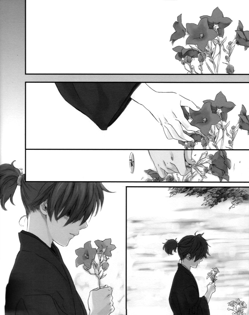 Sengoku Basara - Senkou (Doujinshi) Oneshot 第5页